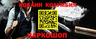 индика Пенза