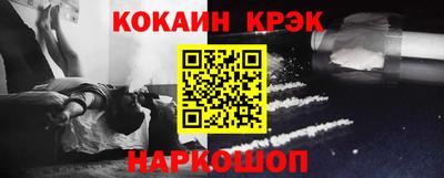 альфа пвп VHQ Первоуральск