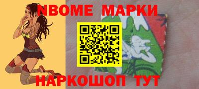 альфа пвп VHQ Первоуральск