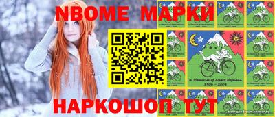 альфа пвп VHQ Первоуральск