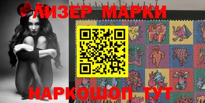 альфа пвп VHQ Первоуральск