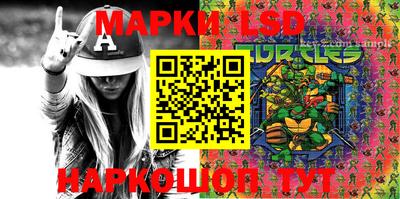 альфа пвп VHQ Первоуральск