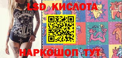 альфа пвп VHQ Первоуральск