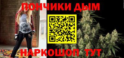 марки lsd Партизанск