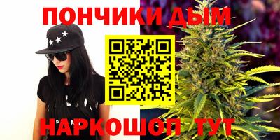 марки lsd Партизанск