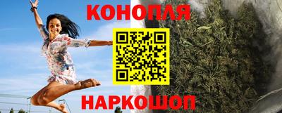 марки lsd Партизанск