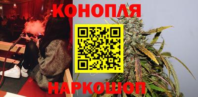 альфа пвп VHQ Первоуральск