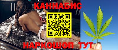марки lsd Партизанск