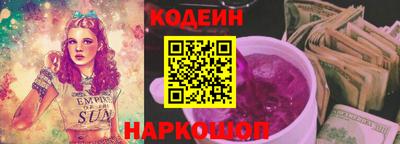 марки lsd Партизанск