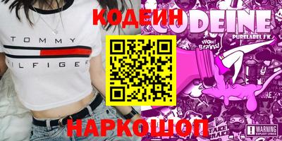 индика Пенза