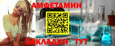 марки lsd Партизанск