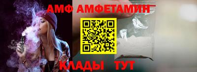 индика Пенза