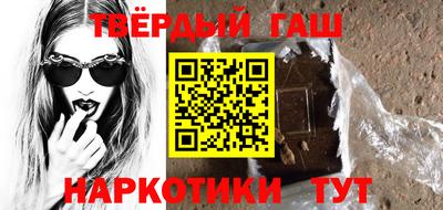 альфа пвп VHQ Первоуральск