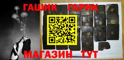 альфа пвп VHQ Первоуральск