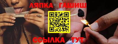 альфа пвп VHQ Первоуральск