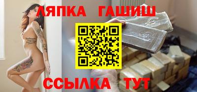 индика Пенза