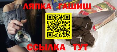 индика Пенза