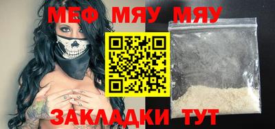 индика Пенза