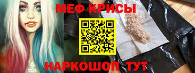 индика Пенза