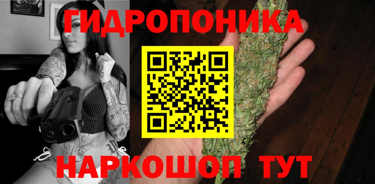 Марихуана VHQ Белово